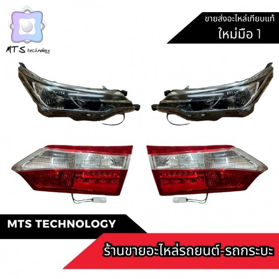 อะไหล่แท็กซี่ราคาถูก อะไหล่แท็กซี่ราคาถูก